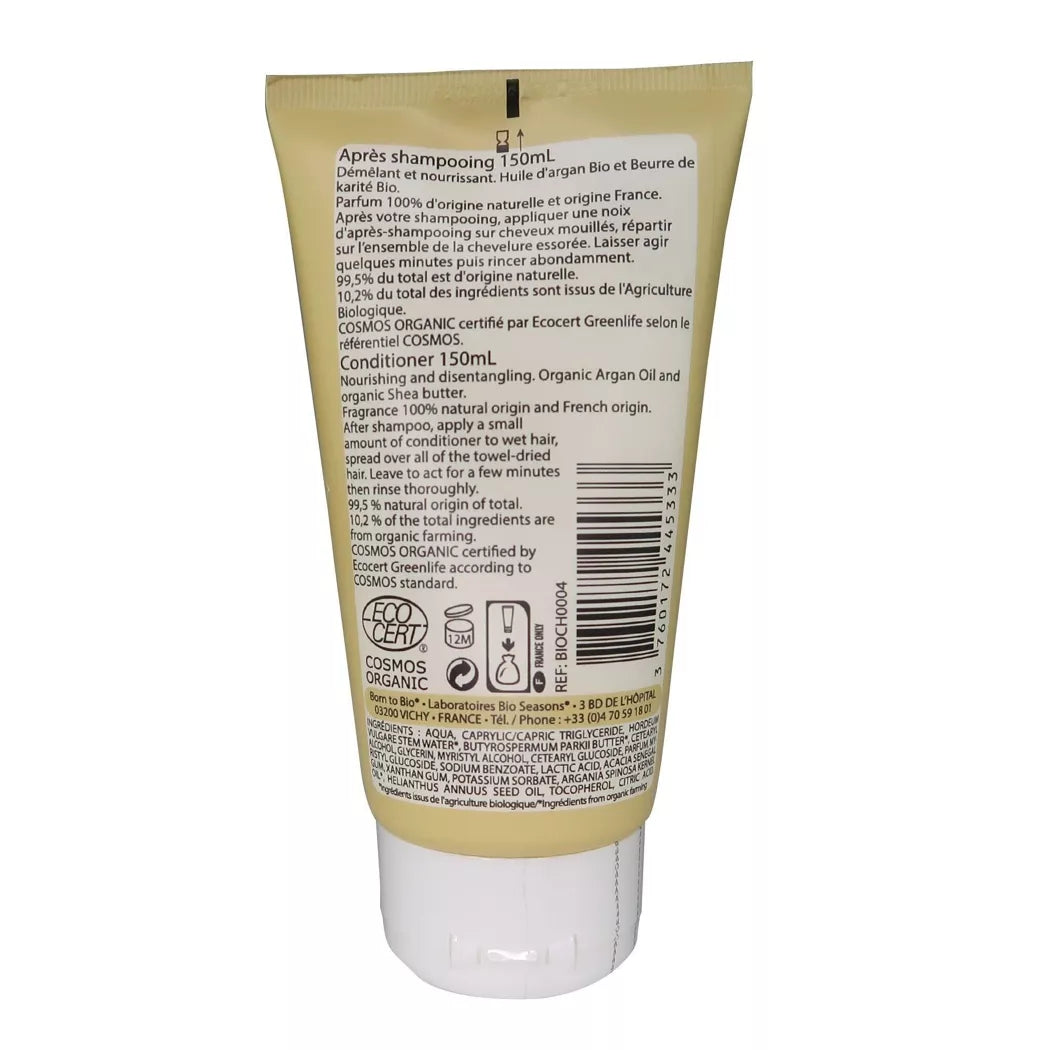 Après shampoing Argan et Karité